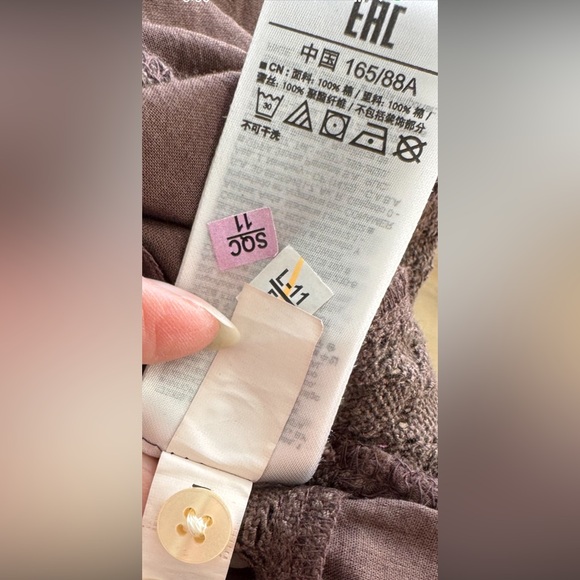 NWT Gap Brown Inset Lace Maxi Dress SS Crochet Style FA22 (S) Boho Festival - Picture 7 of 12